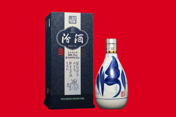 川汇区回收汾酒.jpg