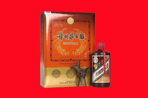川汇区回收30年茅台酒.jpg